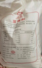 古船麦芯富强粉20斤中筋小麦粉 馒头粉饺子粉包子粉 烙饼烘焙通用粉 实拍图