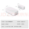 Aqara绿米联创门窗传感器家用防盗报警远程 已接入米家/苹果HomeKit 实拍图