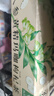 忆江南人参黄精玛咖枸杞茶30包男人茶滋补熬夜养生茶伴手礼 实拍图