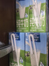 欧德堡（Oldenburger）3.5g蛋白 0脂肪脱脂纯牛奶200ml*24盒 家庭/学生/老人用奶 早餐奶 实拍图
