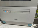 松下（Panasonic）洗碗机台式 【三代独立烘干 纳诺怡独立除菌】母婴认证80℃高温速洗 热风烘干 双层碗篮易安装K1Y 实拍图
