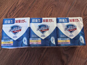 舒肤佳香皂 3块皂(纯白+柠檬+芦荟)99.9%除菌 沐浴皂肥皂 新旧包装随机 实拍图