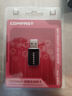 COMFAST CF-812AC双频5G 1300M千兆usb3.0无线网卡台式机专用笔记本电脑主机WIFI接收发射器RTL8812bu 实拍图