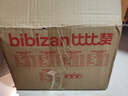 比比赞（BIBIZAN）掌心脆干脆面混合味1260g约60包整箱办公室休闲零食品干吃方便面 实拍图
