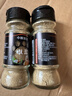 小熊驾到椒盐粉50g*2瓶厨房烧烤调料火锅调料香料撒料炸鸡排羊肉串调味品  实拍图
