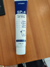 益生菌SP-4牙膏高效洁白祛渍去黄清新口气100g家用 SP-4牙膏【耀白护龈】 【1支装】 实拍图