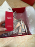 SK-II光子小灯泡美白祛斑淡斑精华液75ml化妆品sk2护肤品套装生日礼物 实拍图