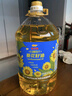 金龙鱼 食用油 物理压榨葵花籽油6.18L 实拍图