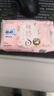 苏菲裸感S贵族棉纯棉迷你卫生巾175mm14片护垫透气低敏姨妈巾京东自营 实拍图