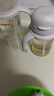 贝亲（Pigeon）自然成长翻盖直饮吸管 大童奶瓶330ml 经典款 18月+  AA278 实拍图