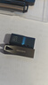 三星（SAMSUNG）128GB USB3.1 U盘 BAR升级版+深空灰 金属优盘 高速学生办公 读速400MB/s（Gen 1）适用哨兵模式 实拍图