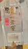 泸州老窖 特曲晶彩 浓香型高度白酒 52度500ml*6瓶 整箱 含礼袋 纯粮自饮 实拍图