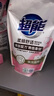 超能 柔顺舒适洗衣液 馨香依兰 6斤套装(1.5kg+500g*3) 天然椰油 洁净 实拍图