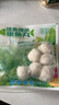 安井 嫩鱼丸 200g 1包 鱼糜含量≥65% 锁鲜装火锅麻辣烫关东煮丸料 实拍图