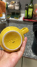 珐宝（staub）咖啡杯系列陶瓷马克杯牛奶杯早餐杯办公水杯子拿铁杯下午茶 卡布奇诺杯250ml 柠檬黄 实拍图