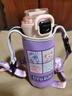 WEIYI杯套水杯套保温杯套膳魔师杯套水杯保护套保温杯套膳魔师保温杯套 紫色【库洛米】 直径6.5cm 杯套+背带 实拍图