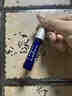 PLIFT唇部精华液润唇膏唇膜滋养蓝瓶6ml 【韦雪推荐】女神节礼物 实拍图