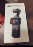 大疆 DJI Osmo Pocket 3 标准版 一英寸口袋云台相机 OP灵眸手持数码相机 旅游vlog 便携美颜摄像 实拍图
