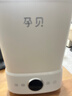 孕贝（yunbaby）奶瓶消毒器带烘干二合一婴儿消毒柜宝宝多功能蒸汽消毒一体机8.8L 实拍图