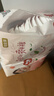 好奇（Huggies）铂金装小桃裤纸尿裤M144片(6-11kg)中号尿不湿【透爽散热】 实拍图