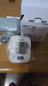 欧姆龙（OMRON）电子血压计血压仪家用老人测量仪医用高精准 HEM-7124  实拍图
