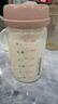 小白熊SnowBear玻璃储奶瓶 新生儿婴儿宝宝奶瓶母乳保鲜存奶瓶2个装180ML8885 实拍图