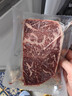 肉鲜厨师澳洲和牛M9原切牛排 净重2斤 谷饲500天雪花生鲜火锅烤肉 实拍图