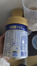 美素佳儿（Friso）皇家幼儿配方奶粉 3段（1-3岁幼儿适用）400g 乳铁蛋白（新国标） 实拍图
