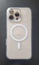 Apple/苹果 iPhone 16 Pro Max 透明手机壳 磁吸手机壳苹果16promax手机壳苹果手机壳半包 实拍图