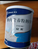 【原研进口】安素 肠内营养粉剂(TP) 400g/盒 实拍图