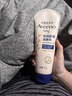 艾惟诺（Aveeno）艾维诺婴儿润肤乳儿童宝宝面霜秋冬高保湿舒缓干痒红身体乳227g*2 实拍图