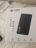 中国联通随身wifi6无线移动wifi免插卡无线网卡便携式热点车载随行校园网络支持5G/4G设备上网全国通用流量 实拍图