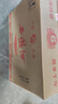 西凤酒 6年 六年陈酿经典水晶瓶 45度 500ml*6瓶 整箱装 凤香型白酒 实拍图