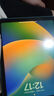 绿联适用iPad Air7/6钢化膜11英寸Air11  2025M3芯片钢化膜Apple平板电脑贴膜全屏抗指纹高清保护膜 实拍图
