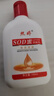 【⭐秋冬爆款】SOD蜜润肤乳面霜 滋润保湿补水维E乳护手霜面霜 SOD蜜100ml( 滋润保湿) 实拍图