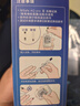 三诺优佳血糖仪家用医用级高精准血糖检测仪金榜 仪器+200支试纸 实拍图