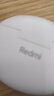 小米（MI）Redmi Buds 4 活力版 无线蓝牙耳机 28小时长续航 通话降噪 适用于安卓苹果手机 白色 实拍图