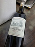 佳得美酒庄（Chateau Cantemerle）正牌干红葡萄酒2020年750mL进口红酒 实拍图