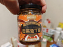 川娃子蒜蓉辣椒酱下饭菜拌面拌饭酱剁椒酱辣酱 25%肉含量牛肉双椒酱200g 实拍图
