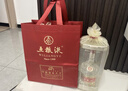 五粮液 普五八代 浓香型白酒 52度 500ml*2瓶礼盒装  实拍图