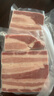 1号会员店 精品带皮猪五花肉 净重3斤 把子肉东坡肉烤肉红烧肉烧烤食材  实拍图