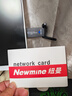 纽曼 1300M免驱版 USB无线网卡 千兆5G双频 台式机笔记本电脑 WiFi接收器发射器 外置双天线高速 穿墙 实拍图
