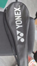 YONEX尤尼克斯羽毛球拍对拍全碳素天斧AXCSSL白金超轻升级已穿线附手胶 实拍图