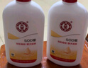 大宝SOD蜜300ml双支装乳液面霜润肤补水保湿霜护肤品男女士身体乳 实拍图