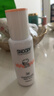 SNOOPY史努比净透乳液110ml保湿滋润秋冬脸霜青少年初高中学生护肤品 实拍图