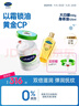 丝塔芙以霜锁油JOY联名礼盒（大白罐保湿霜550g+身体油125ml） 实拍图