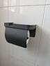 艾杰普卫生间纸巾盒置物架壁挂式厕所太空铝抽纸盒免打孔厕纸卷纸架防水 实拍图