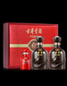 古井贡酒 年份原浆古5 浓香型白酒 50度 500ml*2瓶 礼盒装 实拍图