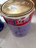 立邦 乳胶漆京雅居抗甲醛全效无添加环保墙面漆套装15L约21KG定制调色 实拍图