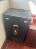 虎牌保险柜家用小型指纹密码WiFi保险箱办公全钢防盗可入墙 80金刚黑 驭尚系列（触控密码+TOUCH指纹识别） 实拍图